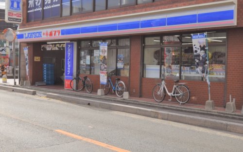 コンビニ　ローソン・ポプラ井尻店（コンビニ）まで351m