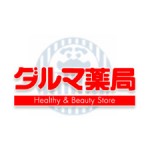 ドラックストア　ダルマ薬局（ドラッグストア）まで370m
