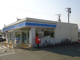 コンビニ　ローソン　盛岡長橋台（コンビニ）まで370m
