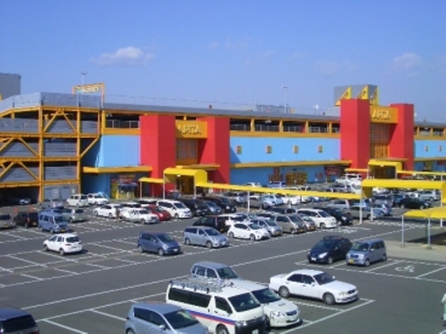 ショッピングセンター　アピタ　宇都宮店（ショッピングセンター）まで556m