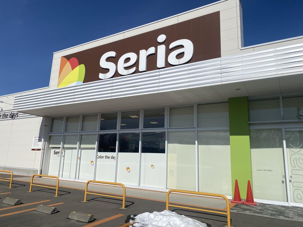 その他　セリア　テクノパーク桜店（その他）まで3204m