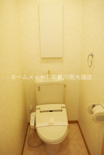 トイレ　同型別部屋写真