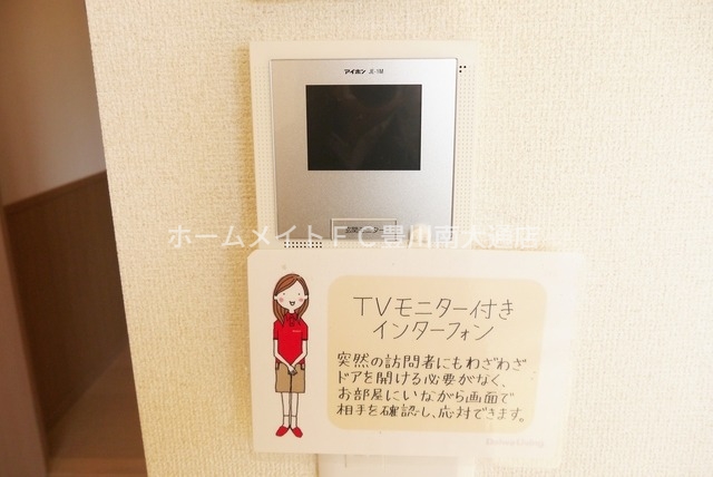 セキュリティ　同型別部屋写真