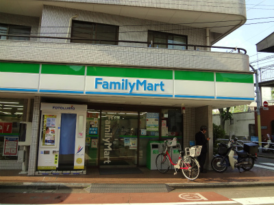 コンビニ　ファミリーマート天狗屋中延店（コンビニ）まで41m