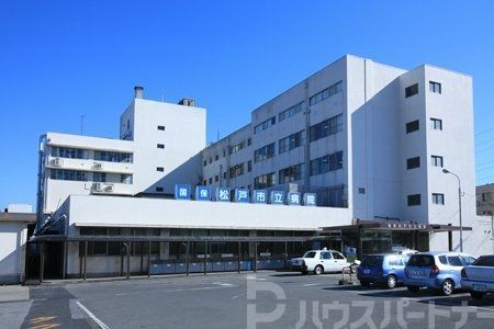 病院　国保松戸市立病院（病院）まで590m