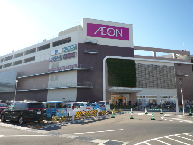 ショッピングセンター　イオンモール船橋（ショッピングセンター）まで2000m