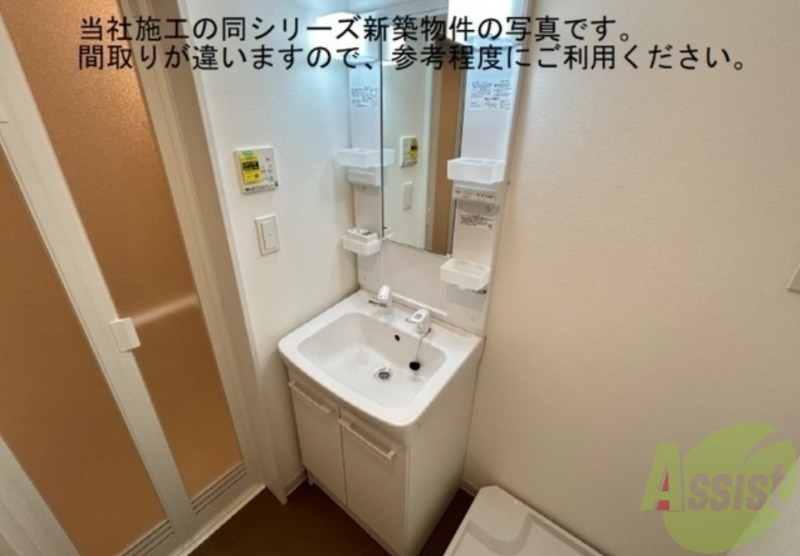 ジーメゾン王居殿の内装写真