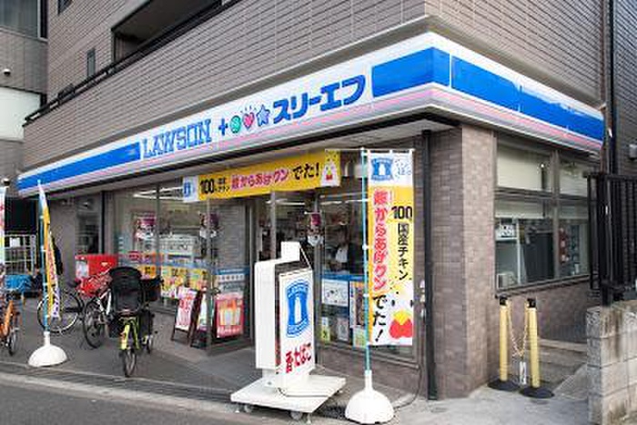 メゾンクレソンIIIの周辺写真