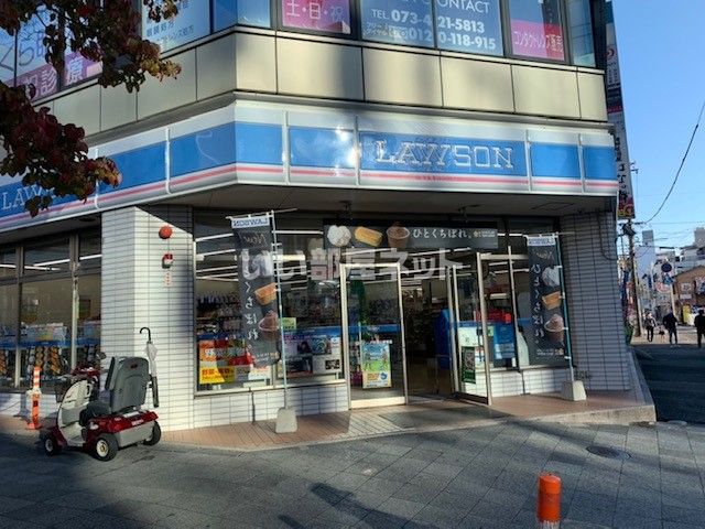 コンビニ　ローソン JR和歌山駅前店（コンビニ）まで820m