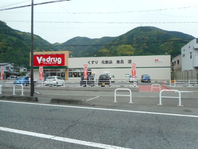 クレストール鞠子の周辺写真