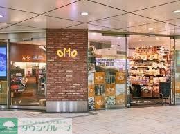 スーパー　KINOKUNIYA　entreeエチカ表参道店（スーパー）まで620m