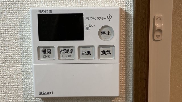 パラシオンのその他写真
