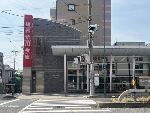 その他　播州信用金庫　六甲道店（その他）まで465m