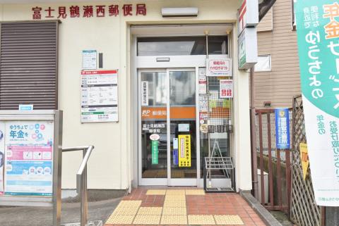 URコンフォール鶴瀬の周辺写真