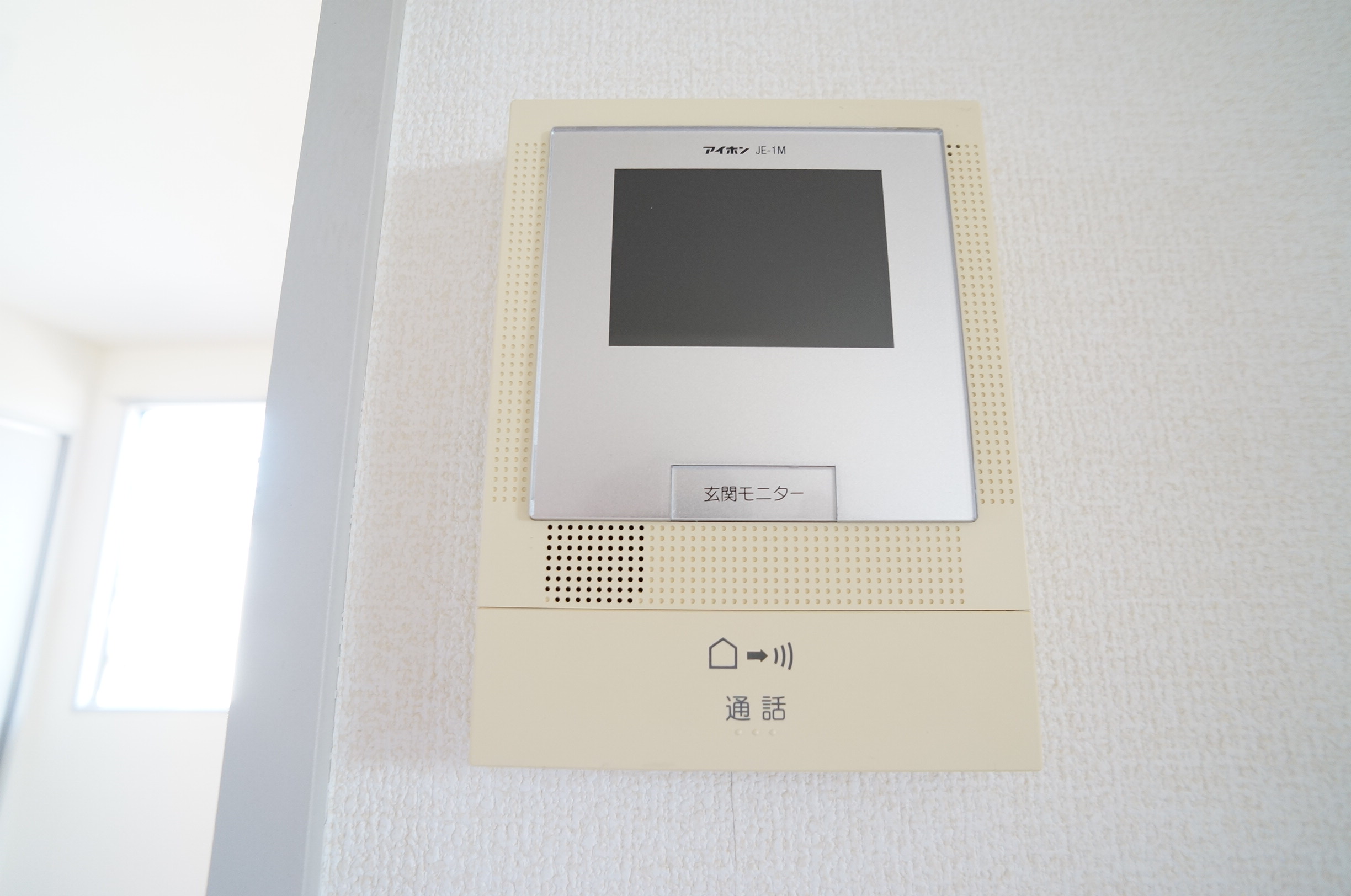 シャーメゾン二木Aのその他写真