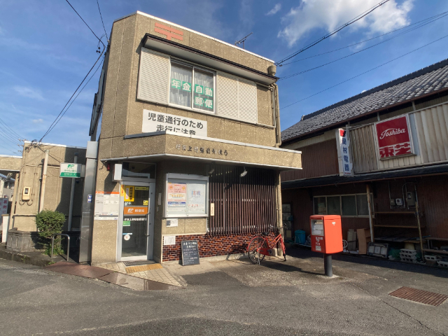 郵便局　伊賀上野駅前郵便局（郵便局）まで1457m