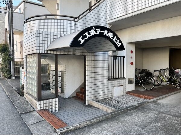 エスポアール池上台の外観写真
