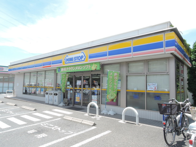 コンビニ　ミニストップ綾瀬上土棚店（コンビニ）まで1089m