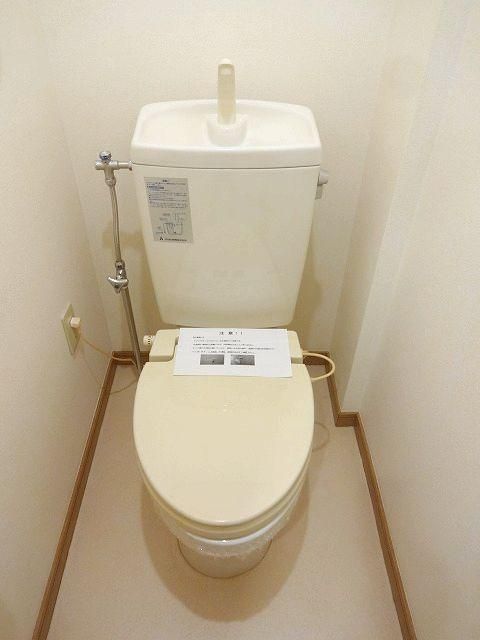 サザンレイクB棟のトイレ写真