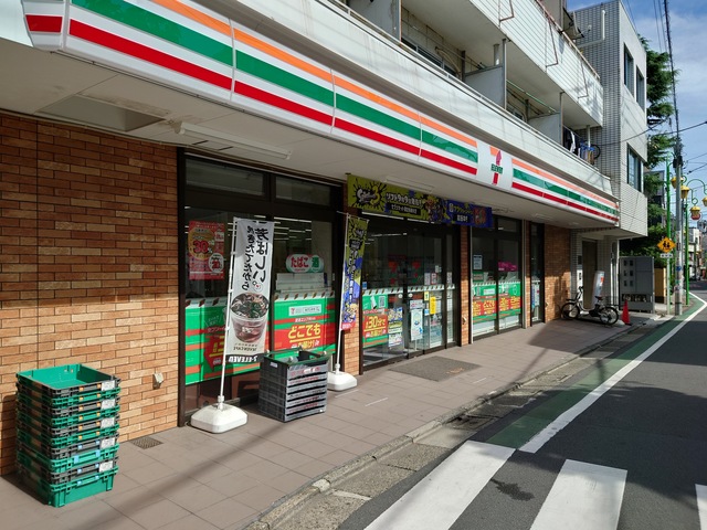 コンビニ　セブンイレブン目黒油面店（コンビニ）まで159m