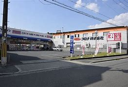 ドラックストア　ココカラファイン 歌島店（ドラッグストア）まで820m