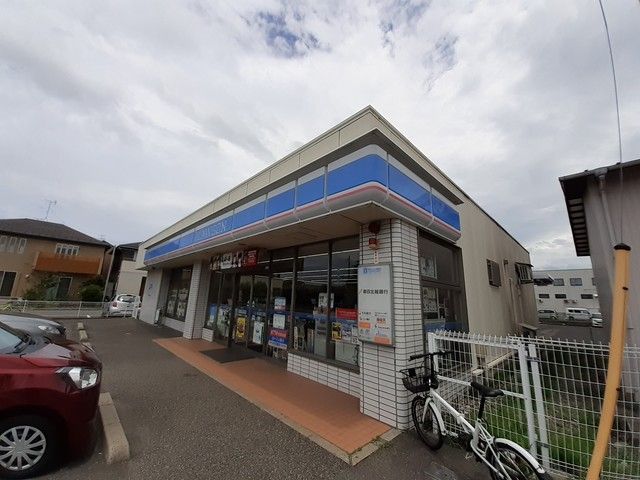 コンビニ　ローソン 新潟山二ツ一丁目店（コンビニ）まで500m