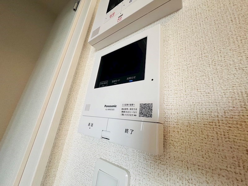 ソレイユ・ファミールIIIのその他写真