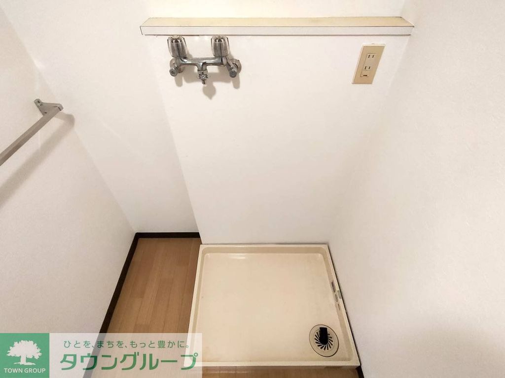 その他設備　その他設備