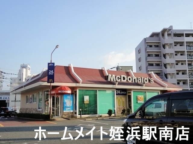 飲食店　マクドナルド姪浜小戸店（飲食店）まで809m