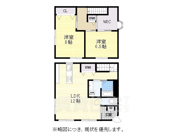 地下鉄東山線 本山駅 徒歩8分 2階建 築34年の間取り写真