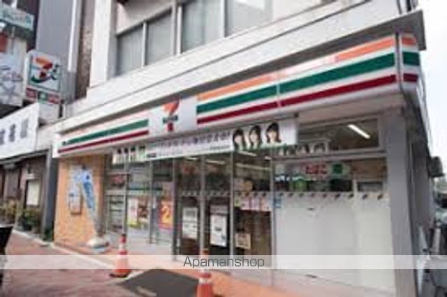 その他　【コンビニエンスストア】セブンイレブン　目白5丁目目白通り店（その他）まで84m