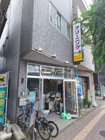 その他　一伸ドライクリーニング店（その他）まで174m
