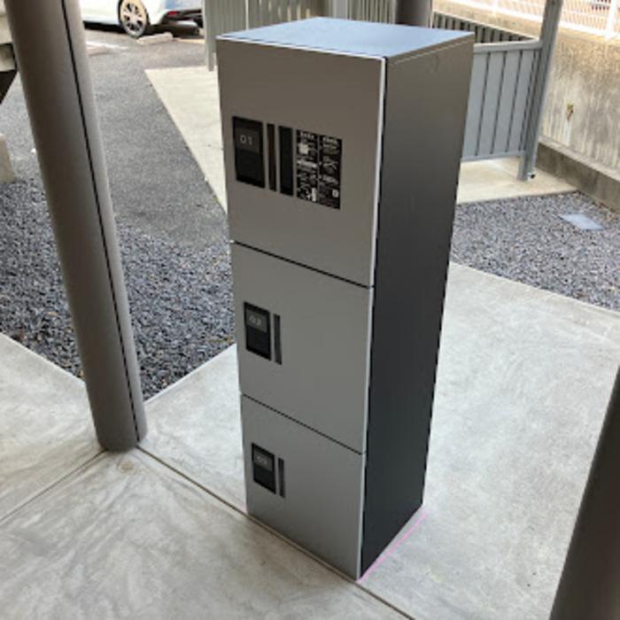 その他設備　宅配ボックス
