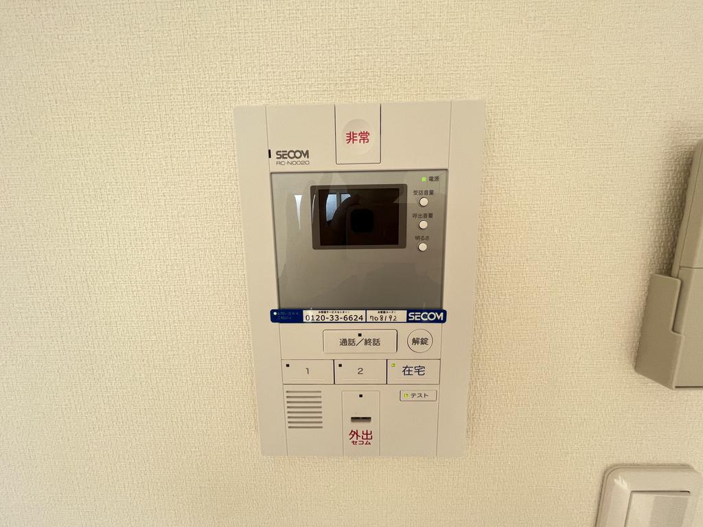セキュリティ