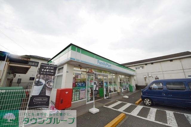 コンビニ　ファミリーマート綾瀬上土棚店（コンビニ）まで760m