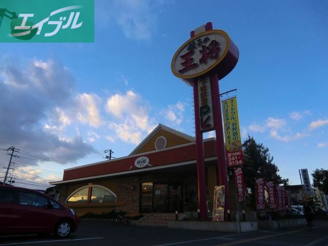 エスポワール・サンクE棟の周辺写真