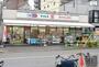 ドラックストア　ドラッグセイムス 東綾瀬店（ドラッグストア）まで520m