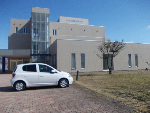 大学・短大　富山福祉短期大学（大学・短大）まで900m