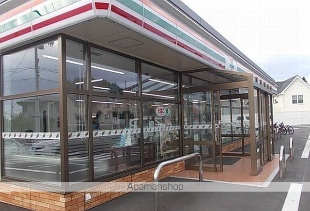 コンビニ　セブンイレブン新井田重地店（コンビニ）まで500m