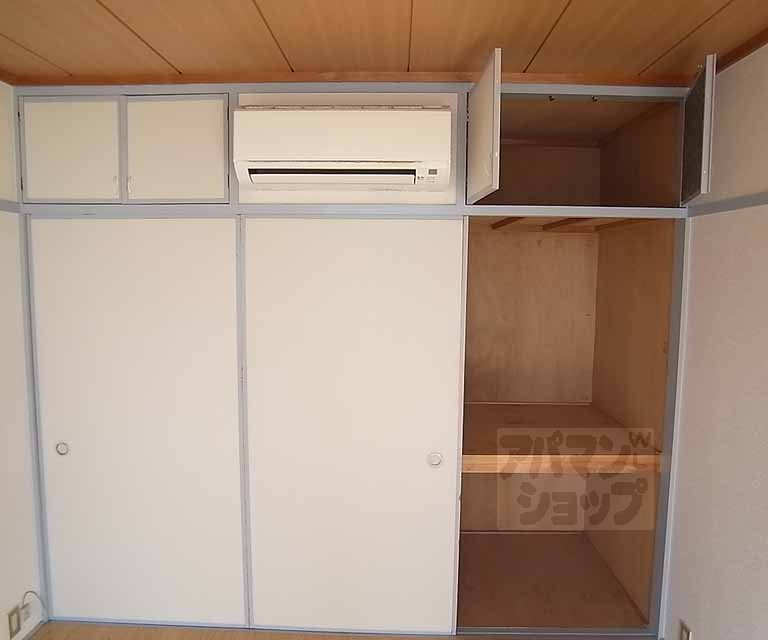 収納　収納