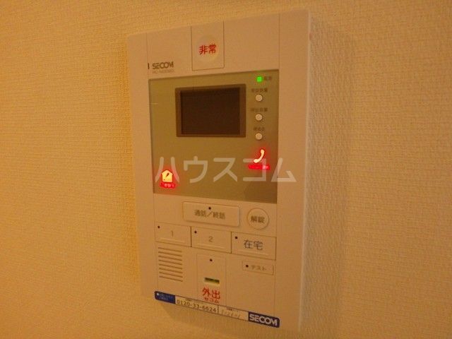 セキュリティ