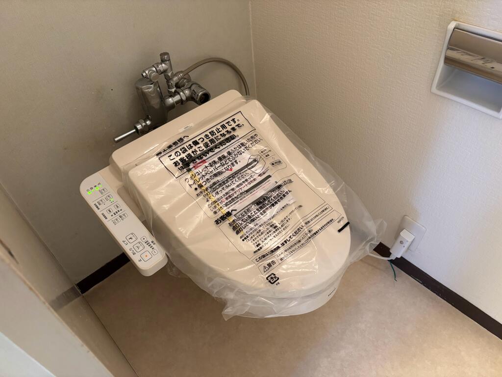 ローズハイツ芦屋のトイレ写真