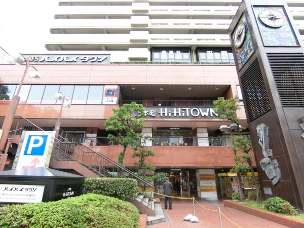 ショッピングセンター　うえほんまちハイハイタウン（ショッピングセンター）まで597m