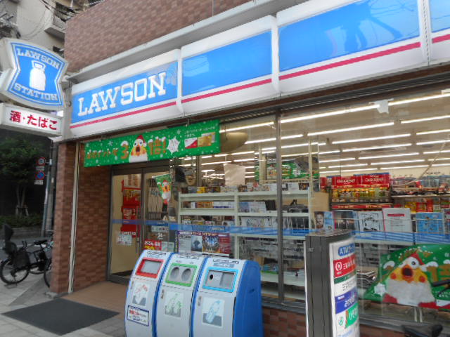 コンビニ　ローソン上本町5丁目店（コンビニ）まで301m