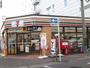 コンビニ　セブンイレブン名古屋今池駅北店（コンビニ）まで243m