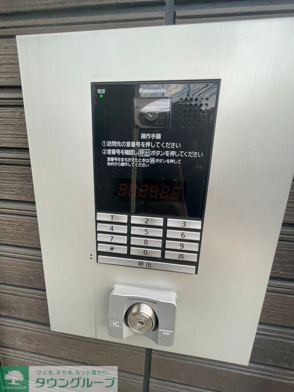 ACE桜台のその他写真