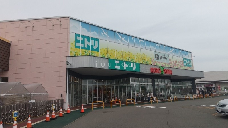 ホームセンター　ニトリ滝川店（ホームセンター）まで783m