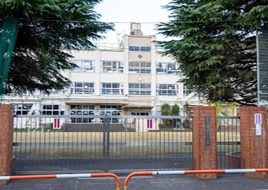小学校　足立区立梅島第一小学校（小学校）まで153m