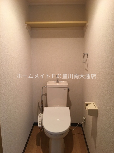 トイレ　同型別部屋写真