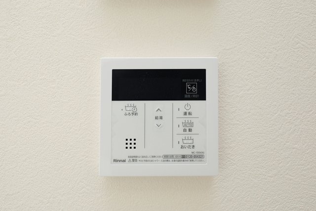 セキュリティ　同じ仕様
